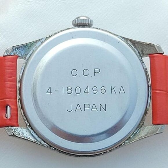 Vintage Citizen Leader Student Black Dial Para Shock Seven Jewels Rare 1960s - Picture 6 of 7